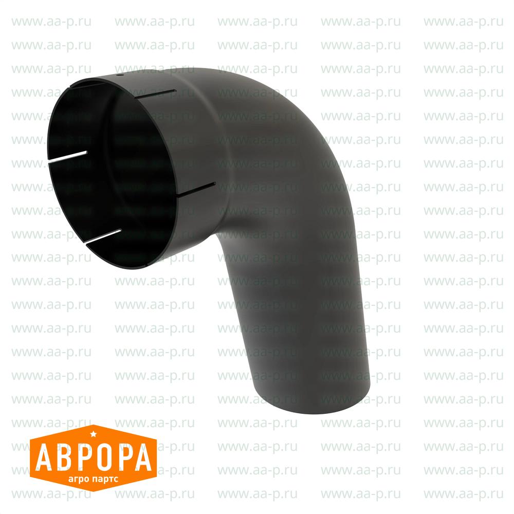 Isolator